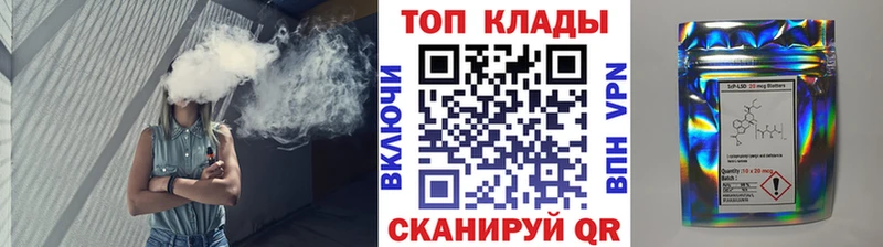 Цена Калтан СОЛЬ  Героин  COCAIN  Мефедрон  Гашиш  МАРИХУАНА 