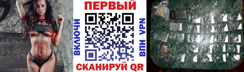 купить  сайты  Калтан  АМФЕТАМИН VHQ 