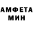 Гашиш VHQ Modern Chair