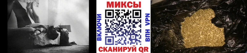 KRAKEN зеркало  где найти   Калтан  маркетплейс наркотические препараты  БУТИРАТ 1.4BDO 
