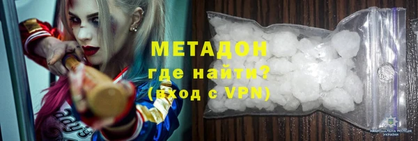 mdpv Алексеевка