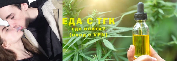 МДМА Алзамай