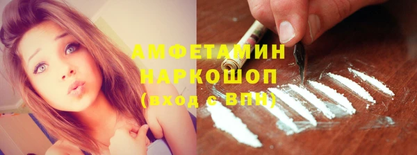 МДМА Алзамай