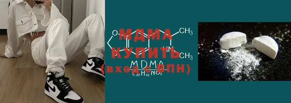 mdpv Алексеевка