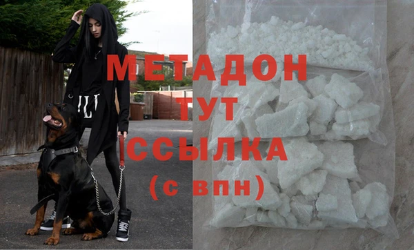 МДМА Алзамай