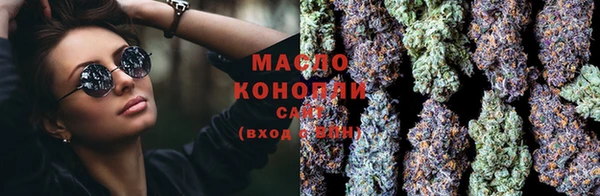 mdpv Алексеевка