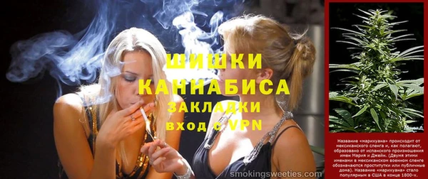 МДМА Алзамай