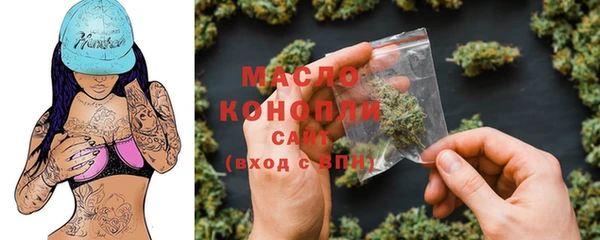mdpv Алексеевка