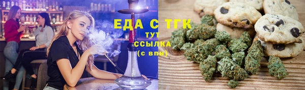 МДМА Алзамай