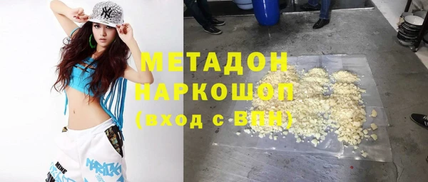 круглые Бутурлиновка