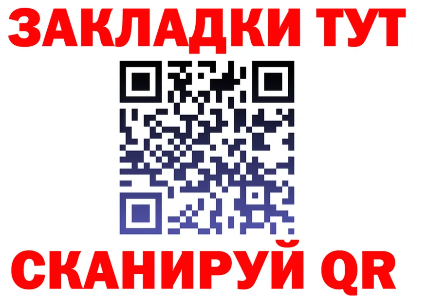 ЭКСТАЗИ диски зеркало маркетплейс OMG Калтан
