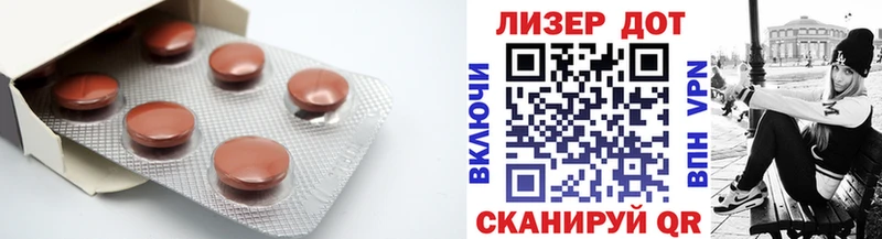 ЛСД экстази ecstasy  Калтан 