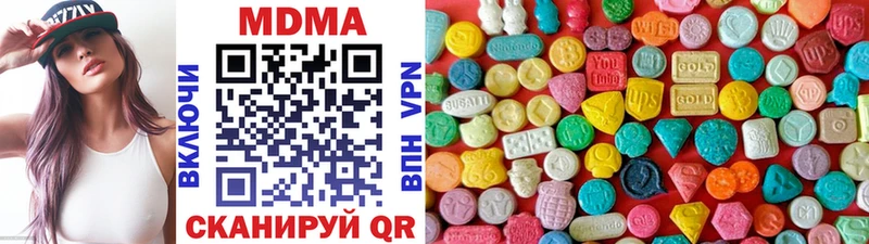 MDMA crystal  KRAKEN зеркало  Калтан 