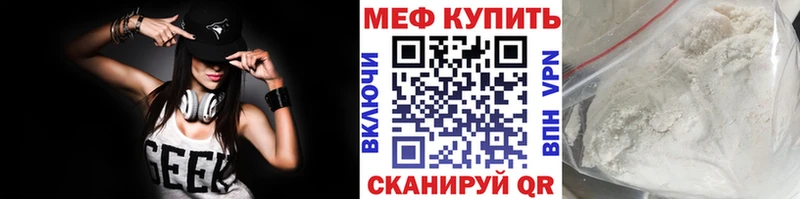 blacksprut ТОР  Калтан  Меф VHQ 