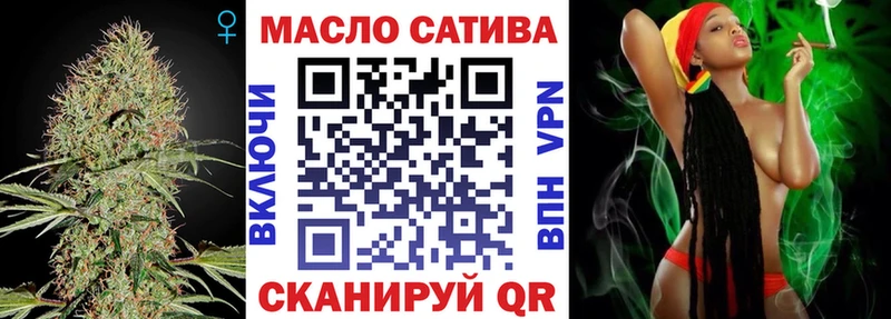 цены наркотик Калтан Дистиллят ТГК концентрат